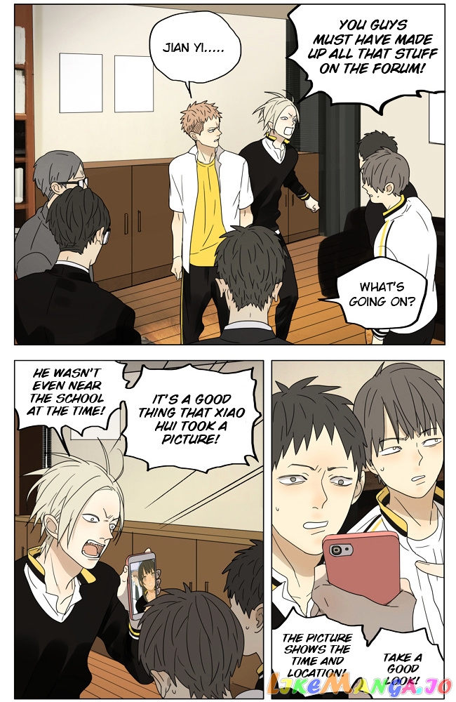 19 Days chapter 185 image 05